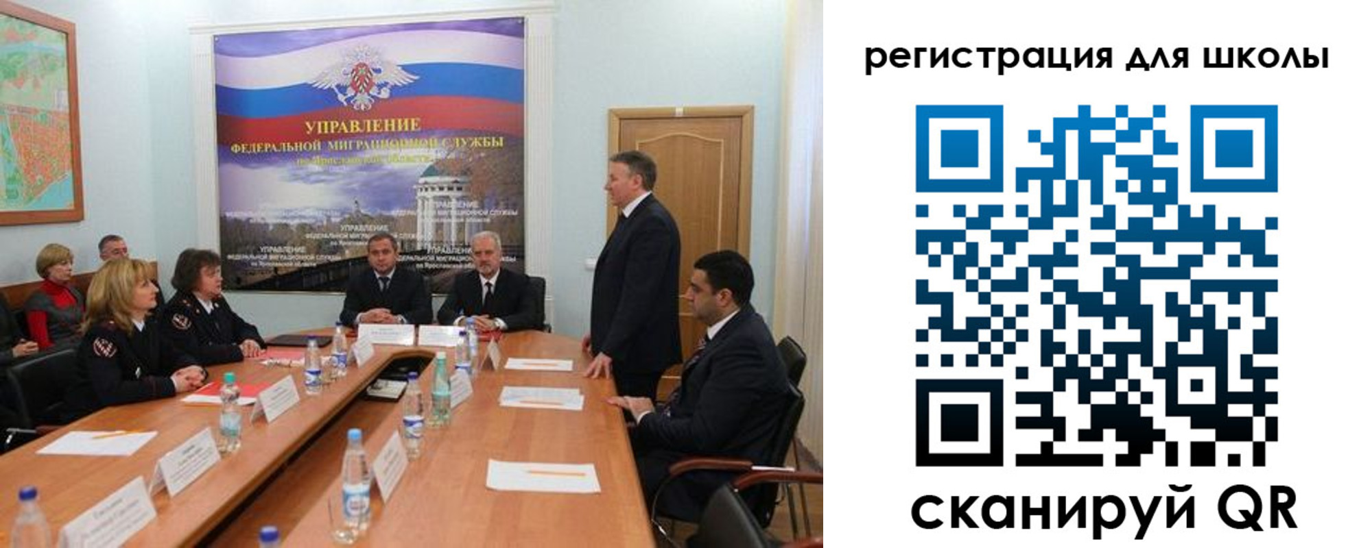 временная регистрация недорого в Людиново